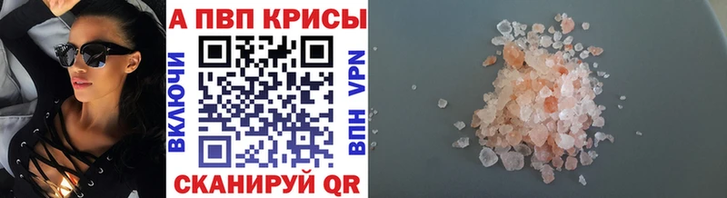 Наркошоп купить АМФЕТАМИН  Меф мяу мяу  Гашиш  Каннабис  СК  Орехово-Зуево