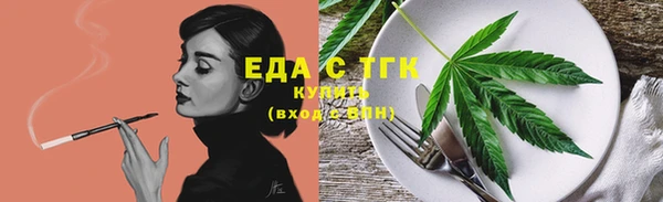 экстази Наволоки