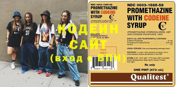 каннабис Нефтегорск