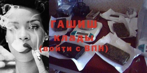 каннабис Нефтегорск