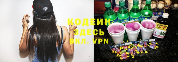 каннабис Нефтегорск