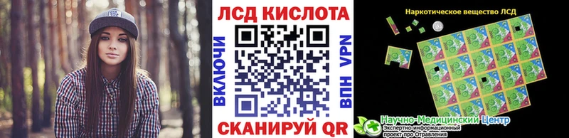Купить закладки  Орехово-Зуево  Марки N-bome 1500мкг